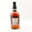 Foursquare 2008 12 Year Old Single Blended Rum Exceptional Cask Selection Mark XIII