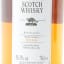 Brora 30 Year Old 2005 Release