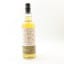 Arran 2016 7 Year Old Provenance The Good Spirits Co