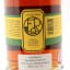 Frey Ranch Straight Rye Batch #8 75cl