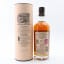 Craigellachie 2005 18 Year Old Exceptional Cask For Spirit Of Speyside