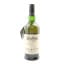 Ardbeg Supernova Advance Committee Release
