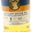 Loch Lomond 2017 5 Year Old Distillery Edition #2