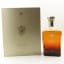 Johnnie Walker Private Collection 2016 Edition