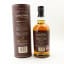 Balvenie 17 Year Old DoubleWood