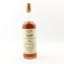 Clynelish 1965 21 Year Old Ainslie & Heilbron For Corti Brothers, Sacremento 75cl
