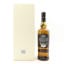 Glen Grant 170th Anniversary