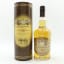Glenturret 12 Year Old