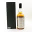 Chichibu 2010 Single Cask #3867 Travel Exclusive