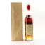 Delord Bas Armagnac