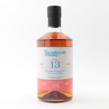 SPEYSIDE 13 YEAR OLD BAR MITZVAH WHISKY CO