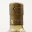 Ben Nevis 1998 15 Year Old Single Cask #586