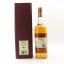 Brora 35 Year Old 2013 Release