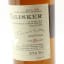 Talisker 25 Year Old 2007 Release