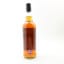 Springbank 14 Year Old Fresh Port Wood Private Bottling