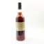 Decadent-Drams 2008 16 Year Old The Marketing Malt