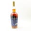 Weller Full Proof Sazerac Barrel Select For Fortnum & Mason 75cl