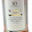 Macallan 10 Year Old Whisky Magazine 10th Anniversary Bottling