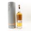 Rosebank 32 Year Old Release #3
