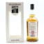 Kilkerran 2004 15 Year Old Glengyle Distillery 15th Anniversary Single Cask
