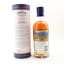 Dingle Single Malt Batch #6