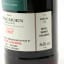 Longmorn 1967 Gordon & MacPhail