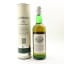 Laphroaig 10 Year Old Pre Royal Warrant 75cl
