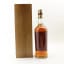 Bowmore 1973 For 50th Anniversary Of Stanley P. Morrison Ltd