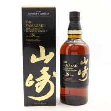 YAMAZAKI 18 YEAR OLD
