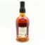 Foursquare 10 Year Old Dominus Exceptional Cask Selection Mark VII