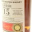 Tamdhu 2004 15 Year Old Old Particular