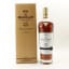 Macallan 25 Year Old Sherry Oak 2018 Release