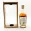 Cardrona 2015 Single Cask #101 ‘Growing Wings’ 35cl