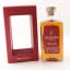 Lochlea Red Wine Cask 2025 Release