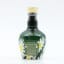 Chivas Royal Salute Richard Quinn Edition II Daisy Edition Mini 5cl