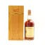 Glenfarclas 2000 Family Cask #396