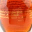 Blanton’s Gold Edition