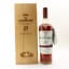 Macallan 25 Year Old