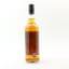 Glentauchers 8 Year Old Chorlton Whisky