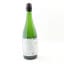 Keigetsu Sparkling Sake ‘John'