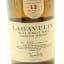 Lagavulin 12 Year Old Feis Ile 2022