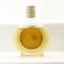 Extra Special Scotch Whisky M Coyle & Sons Mini