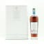 Macallan Distil Your World New York Edition