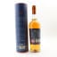 Arran Port Cask Finish
