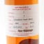 Longrow 2015 9 Year Old Duty Paid Sample