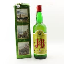 JUSTERINI BROOKS GEORGE III 4 5 QUART