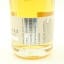 White Peak Wire Works Bourbon Barrel Finish