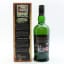 Ardbeg Drum Feis Ile 2019