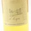 Oban 11 Year Old Hand Filled Distillery Exclusive Batch #1