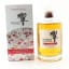 Hibiki Blossom Harmony 2022 Release